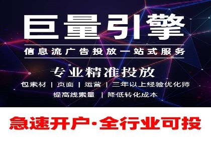 SEO关键词优化：某品牌逆袭的案例解析